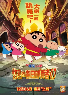 日韩欧美国产另类